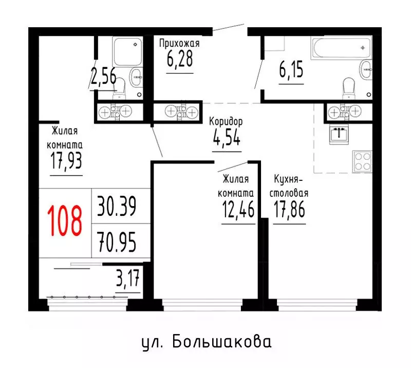 2-комнатная квартира: Екатеринбург, микрорайон Парковый, жилой ... - Фото 0