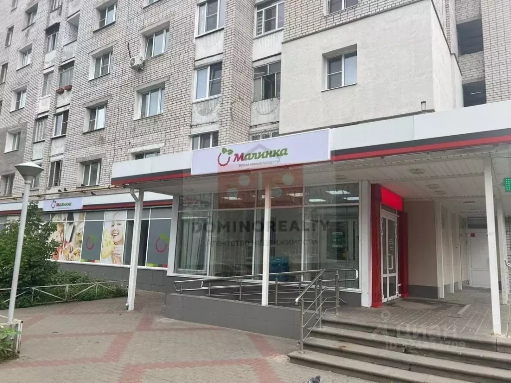 Помещение свободного назначения в Нижегородская область, Нижний ... - Фото 2