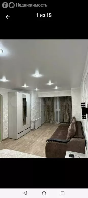 1-комнатная квартира: Кисловодск, проезд Цандера, 3 (32 м) - Фото 0