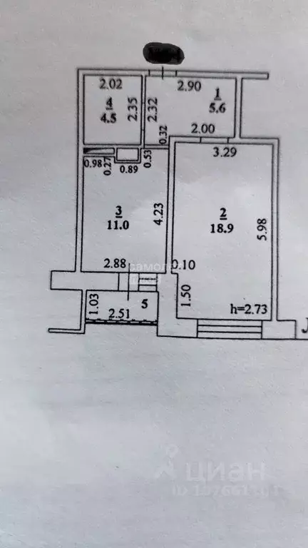 1-к кв. Липецкая область, Липецк Елецкое ш., 1А (40.0 м) - Фото 1