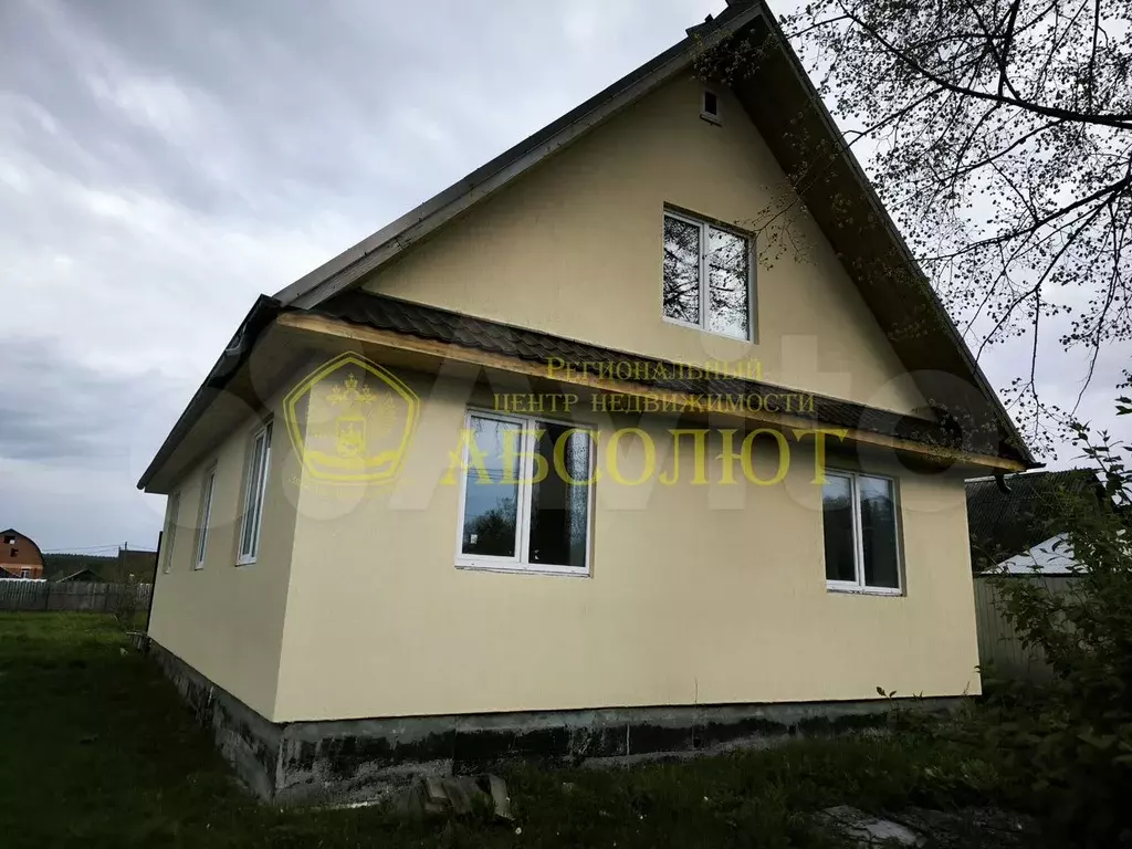 Дом 120 м на участке 13 сот. - Фото 1