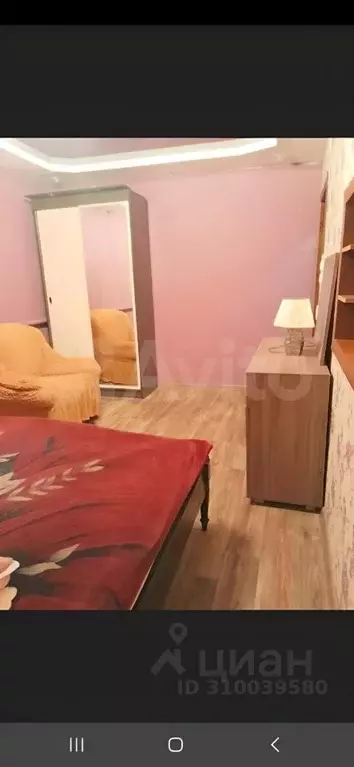 Дом в Белгородская область, Белгород Купянская ул. (80 м) - Фото 2