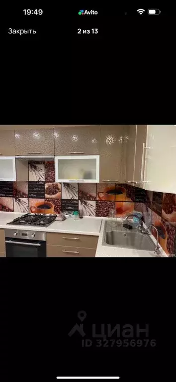 3-к кв. Белгородская область, Белгород ул. Королева, 20 (60.0 м) - Фото 2