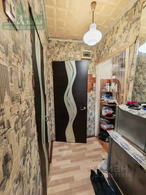 1-к кв. Смоленская область, Смоленск ул. Чкалова, 9 (20.5 м) - Фото 2