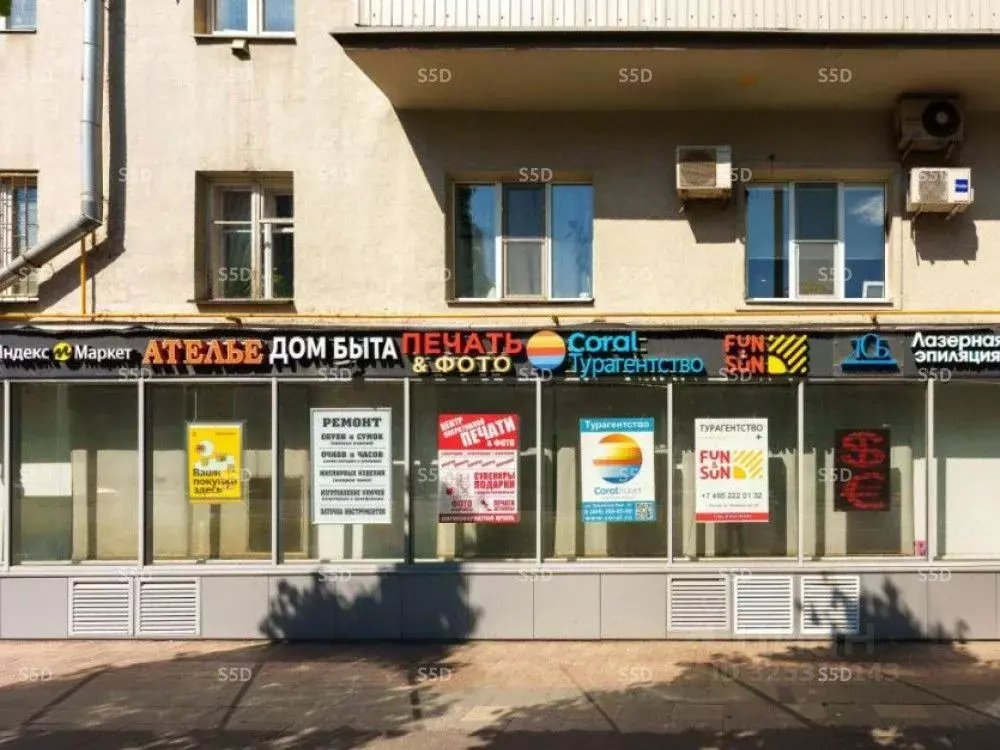 Помещение свободного назначения в Москва ул. Земляной Вал, 34С3а (113 ... - Фото 1