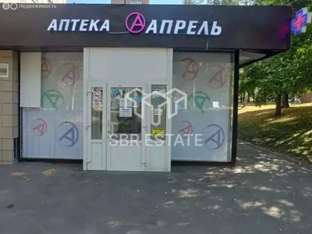 Торговая площадь (90 м) - Фото 1