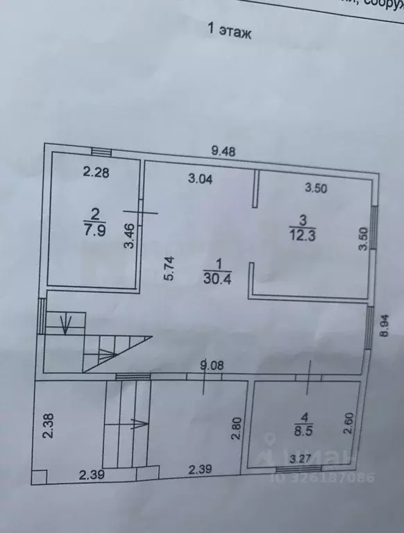 Коттедж в Новгородская область, Новгородский район, Трубичинское ... - Фото 2