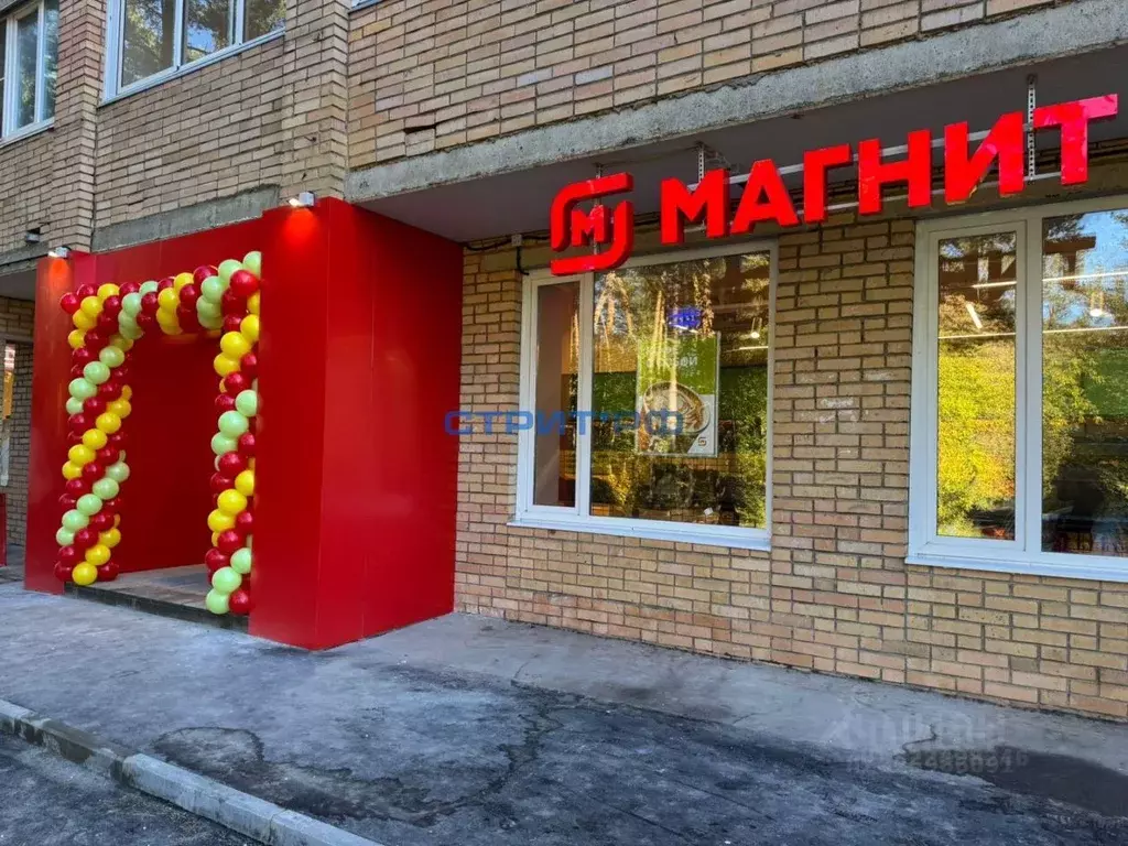 2-к кв. Московская область, Звенигород Одинцовский городской округ, ... - Фото 2