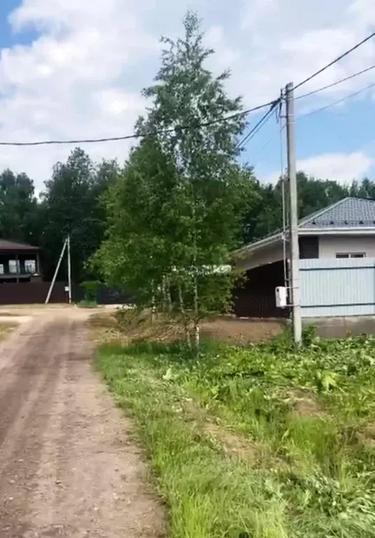 Участок в Московская область, Пушкинский городской округ, Лесная ... - Фото 1