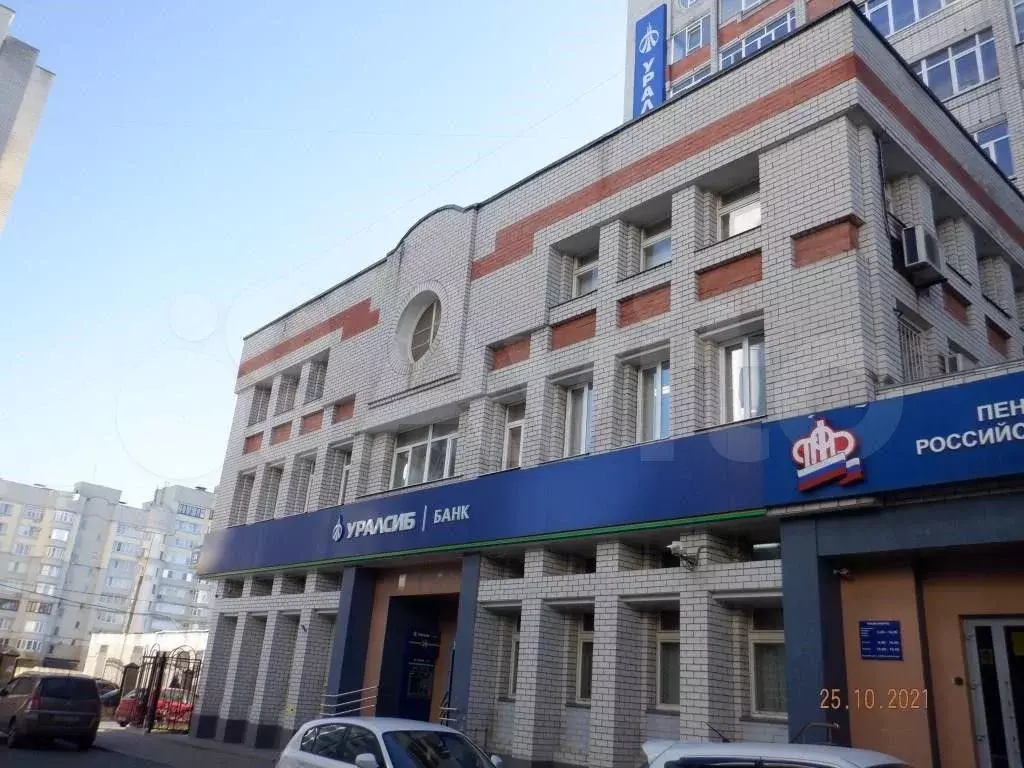 Офис, Любезного ул., 1 - Фото 1