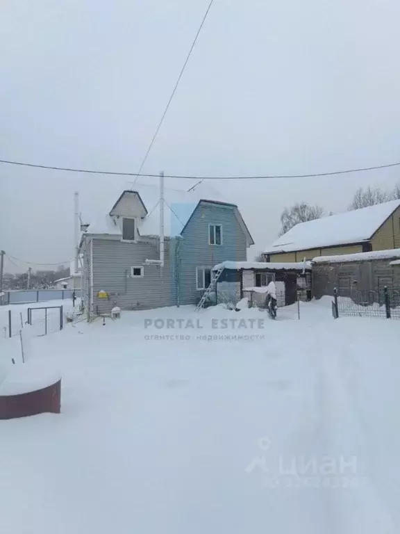 Дом в Московская область, Чехов муниципальный округ, д. Беляево ул. ... - Фото 2