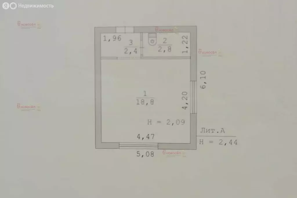 Дом в посёлок Монетный, Берёзовская улица, 106Б (24.6 м) - Фото 1