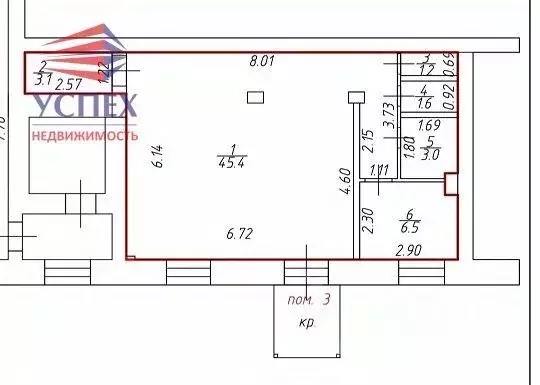 Помещение свободного назначения в Московская область, Жуковский ул. ... - Фото 2