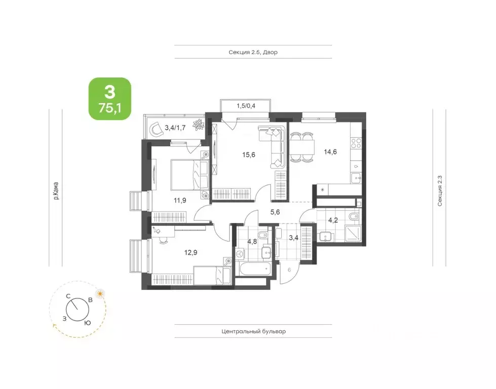 3-к кв. Татарстан, Набережные Челны Премьер-квартал жилой комплекс ... - Фото 1