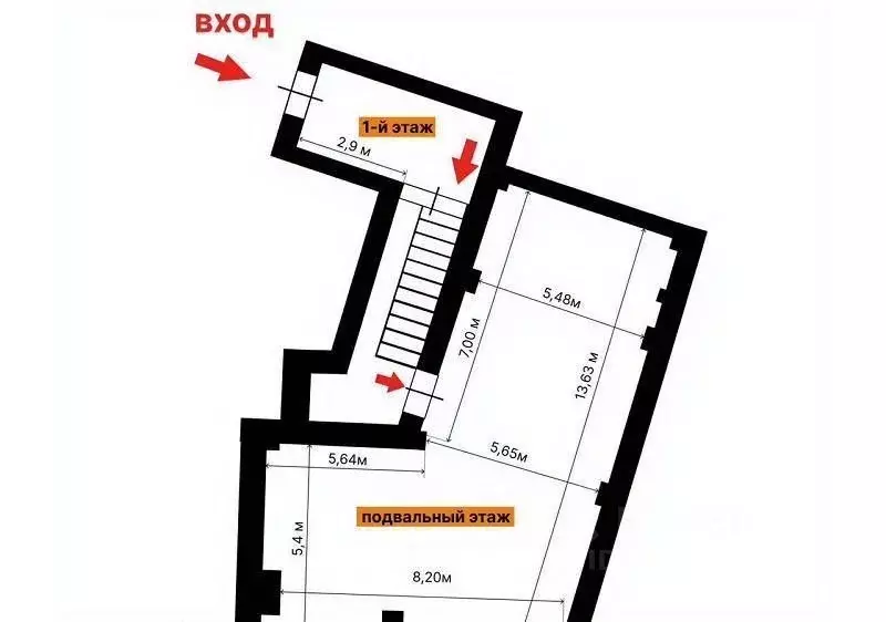 Помещение свободного назначения в Москва Новослободская ул., 73/68С5 ... - Фото 1