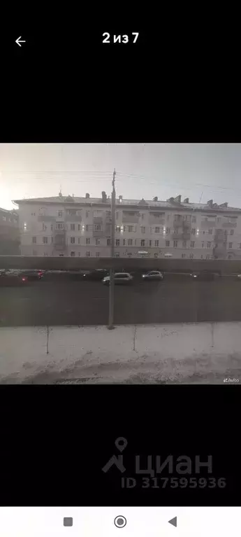 Комната Курганская область, Курган ул. Коли Мяготина, 101 (18.6 м) - Фото 0