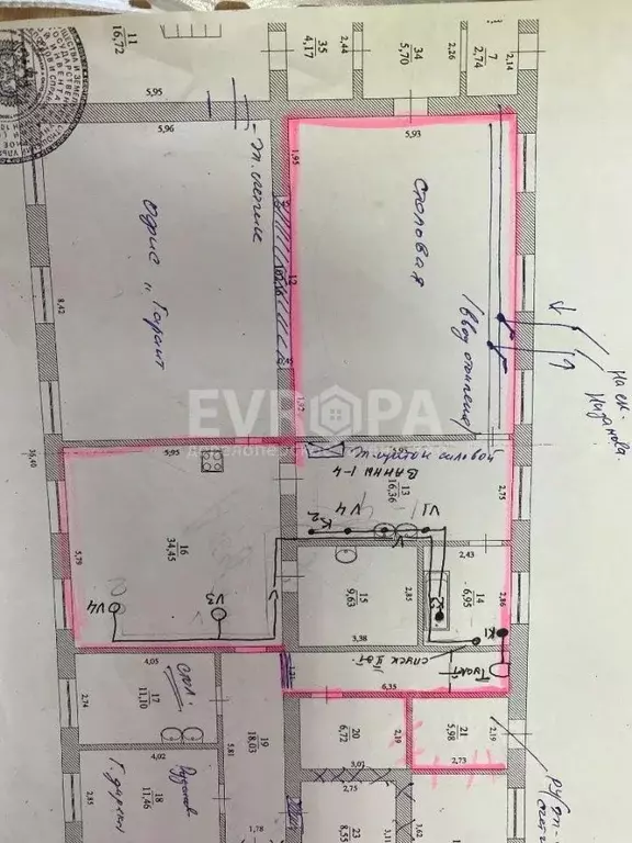Производственное помещение в Ульяновская область, Ульяновск ... - Фото 1
