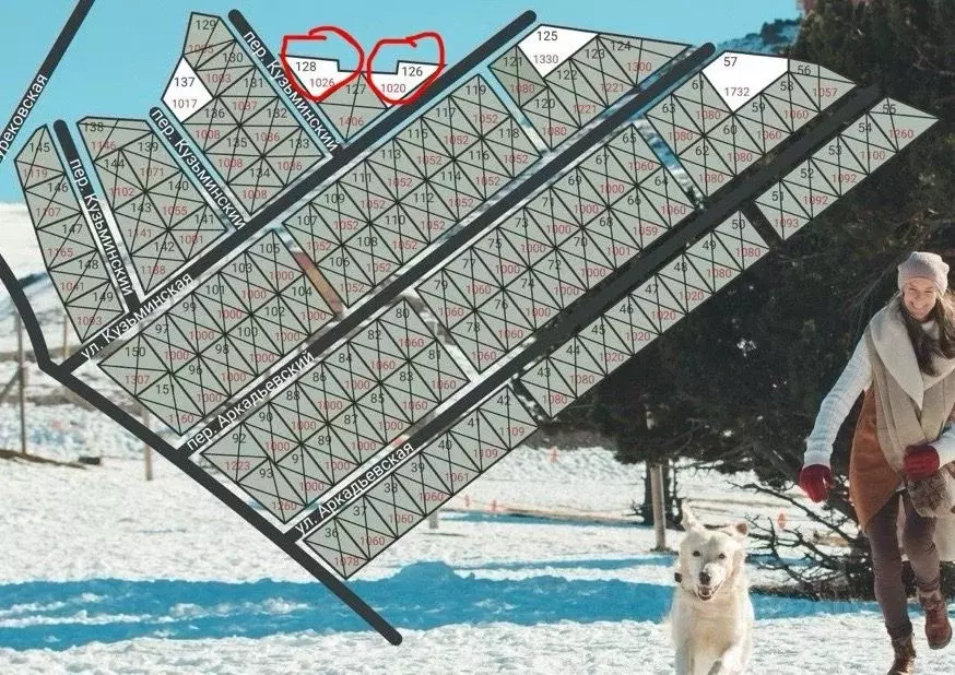 Участок в Удмуртия, Ижевск Пироговка рзд,  (10.2 сот.) - Фото 1