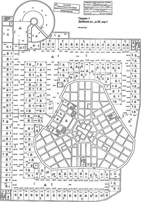 Гараж в Москва ул. Дыбенко, 38к1 (14 м) - Фото 2