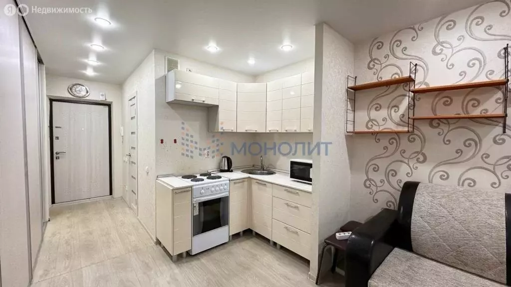 Квартира-студия: Чебоксары, Солнечный бульвар, 12к3 (25 м) - Фото 1