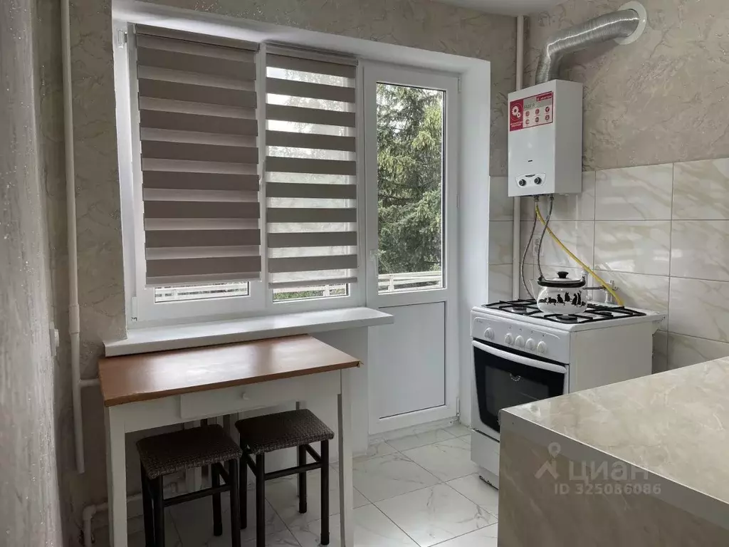 1-к кв. Северная Осетия, Владикавказ ул. Леваневского, 266 (33.0 м) - Фото 1