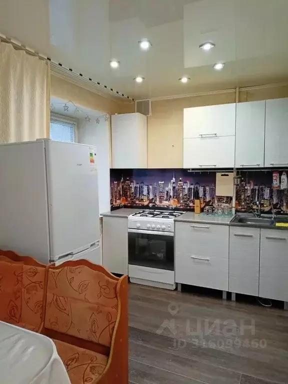 1-к кв. Башкортостан, Сибай ул. Маяковского, 33 (28.0 м) - Фото 1