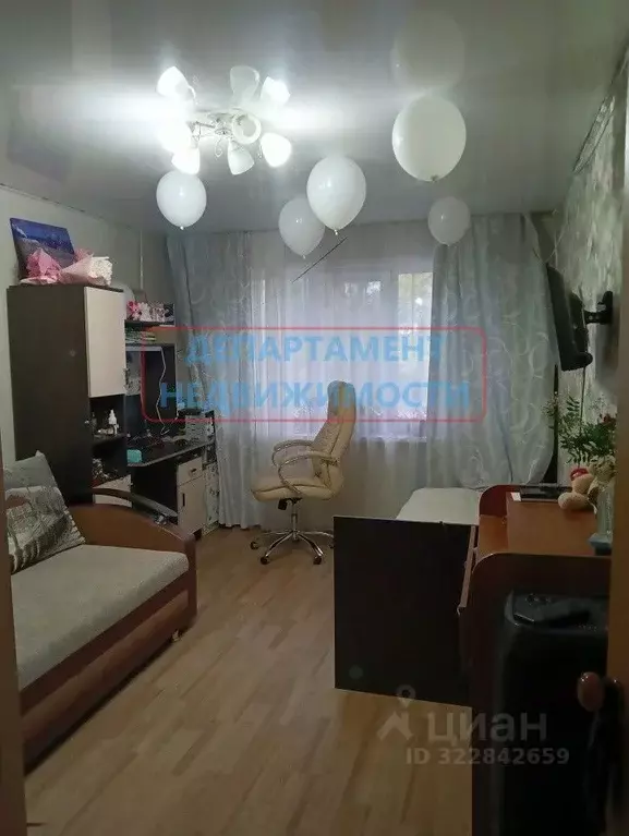 2-к кв. Ульяновская область, Димитровград Ульяновская ул., 31 (44.0 м) - Фото 1