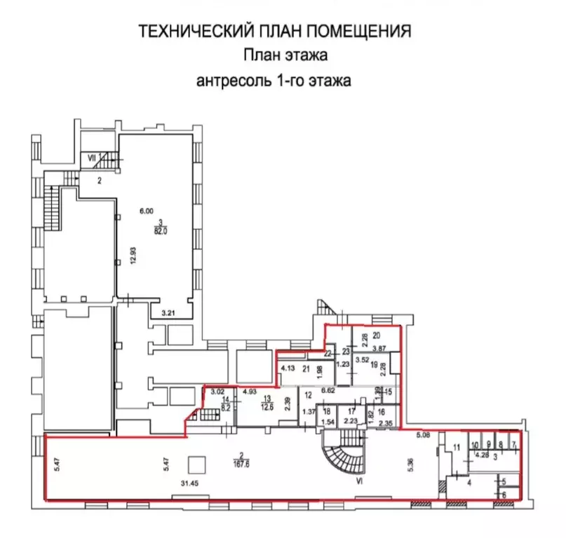 Помещение свободного назначения в Москва просп. Мира, 112 (274 м) - Фото 1