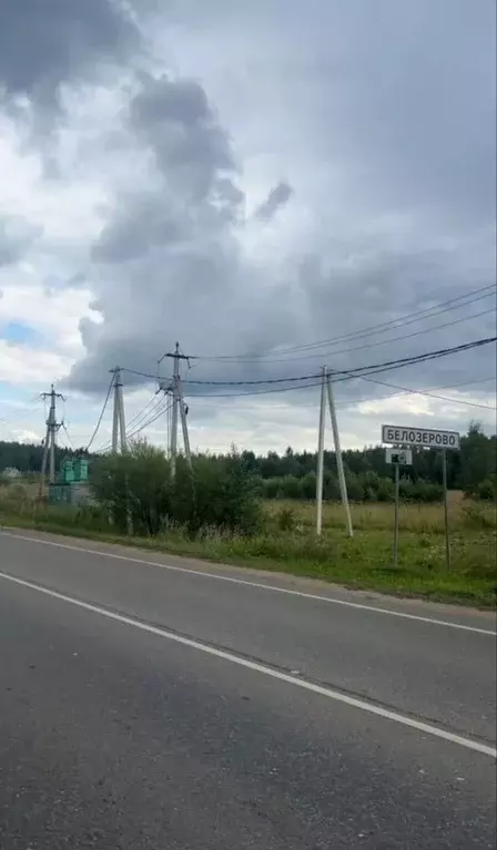 Участок в Московская область, Одинцовский городской округ, д. ... - Фото 1