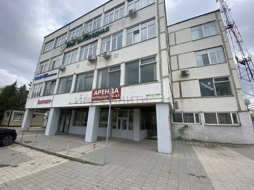 Помещение свободного назначения в Московская область, Руза ул. ... - Фото 0