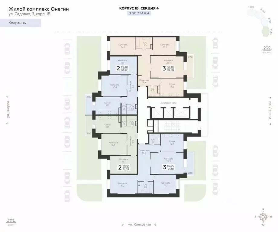 2-к кв. Московская область, Подольск Красная Горка мкр, ул. Садовая, ... - Фото 2