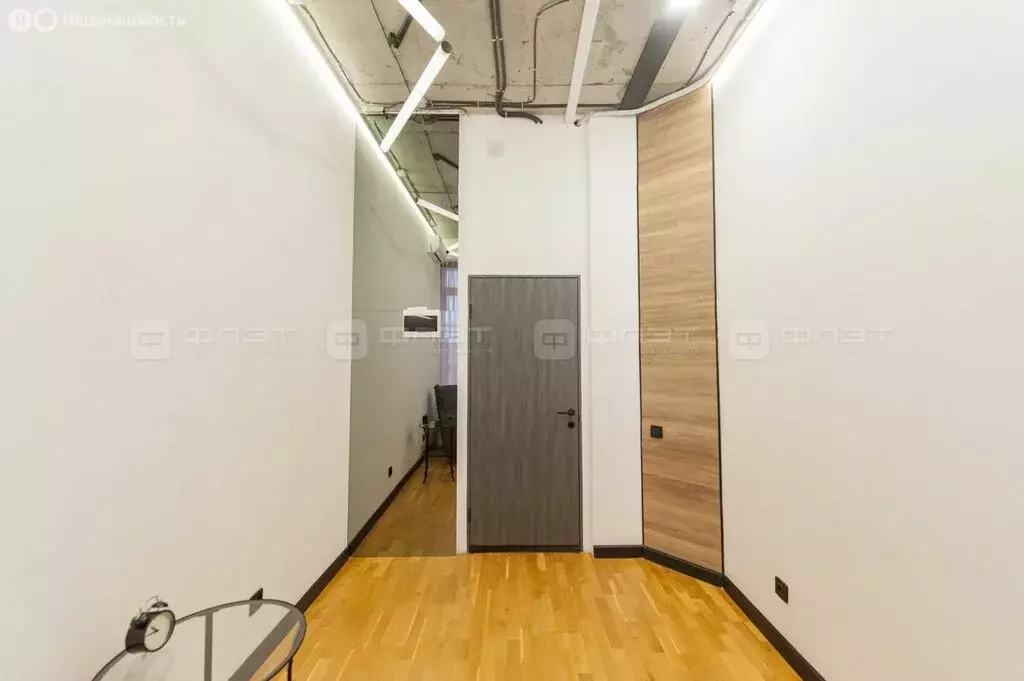 Офис (9.4 м) - Фото 2