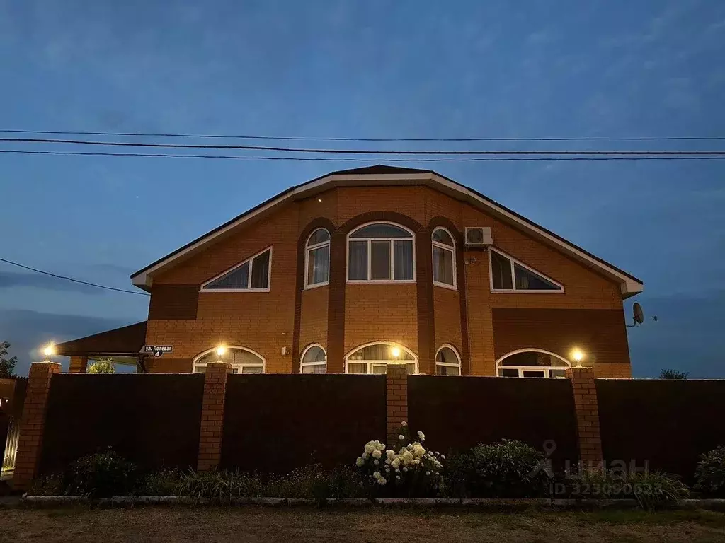 Дом в Мордовия, Саранск городской округ, Ялга рп ул. Полевая, 4 (230 ... - Фото 1