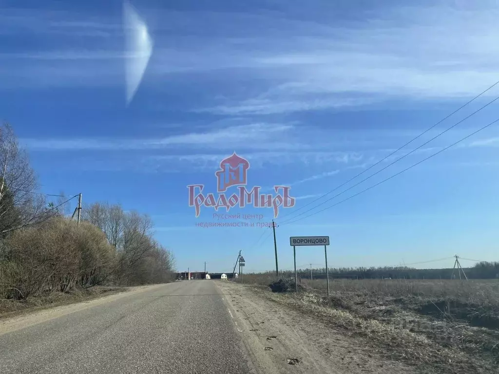 Участок в Московская область, Сергиево-Посадский городской округ, д. ... - Фото 1