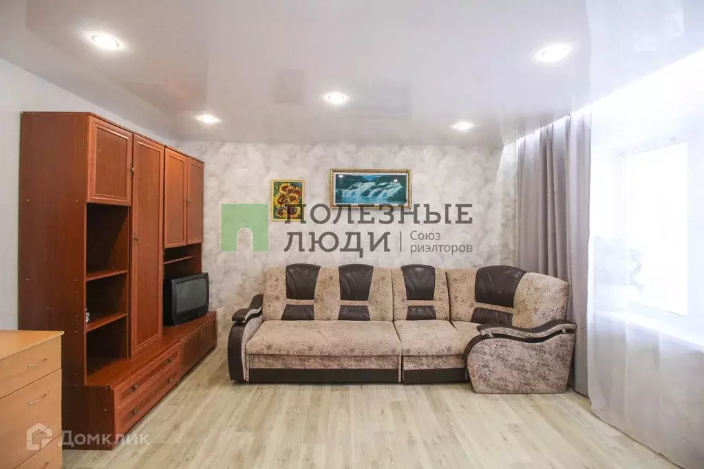 Продаётся 1-к квартира, 33.8 м - Фото 1