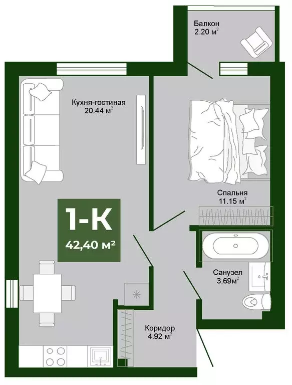 1-комнатная квартира: Ревда, улица Энгельса, 47/2 (41.3 м) - Фото 0