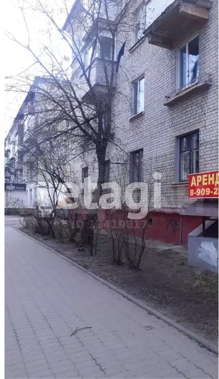 Запись куйбышева 19. Куйбышева 19 брянск.