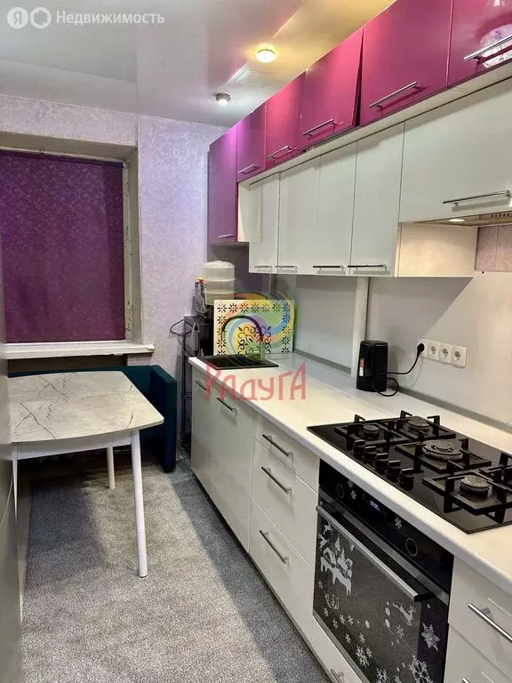 2-комнатная квартира: Ново-Талицы, Школьная улица, 1 (54 м) - Фото 1