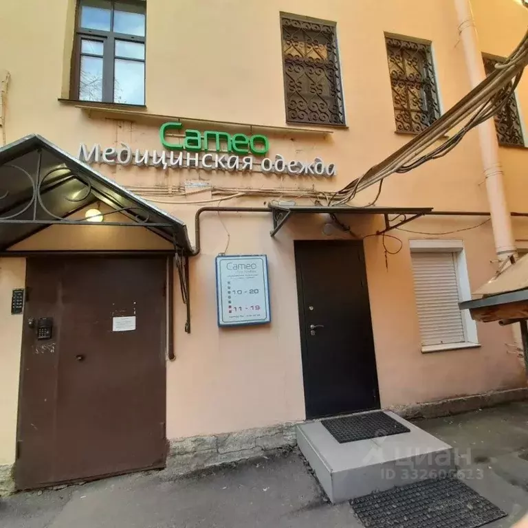 Помещение свободного назначения в Санкт-Петербург ул. Жуковского, 26В ... - Фото 1