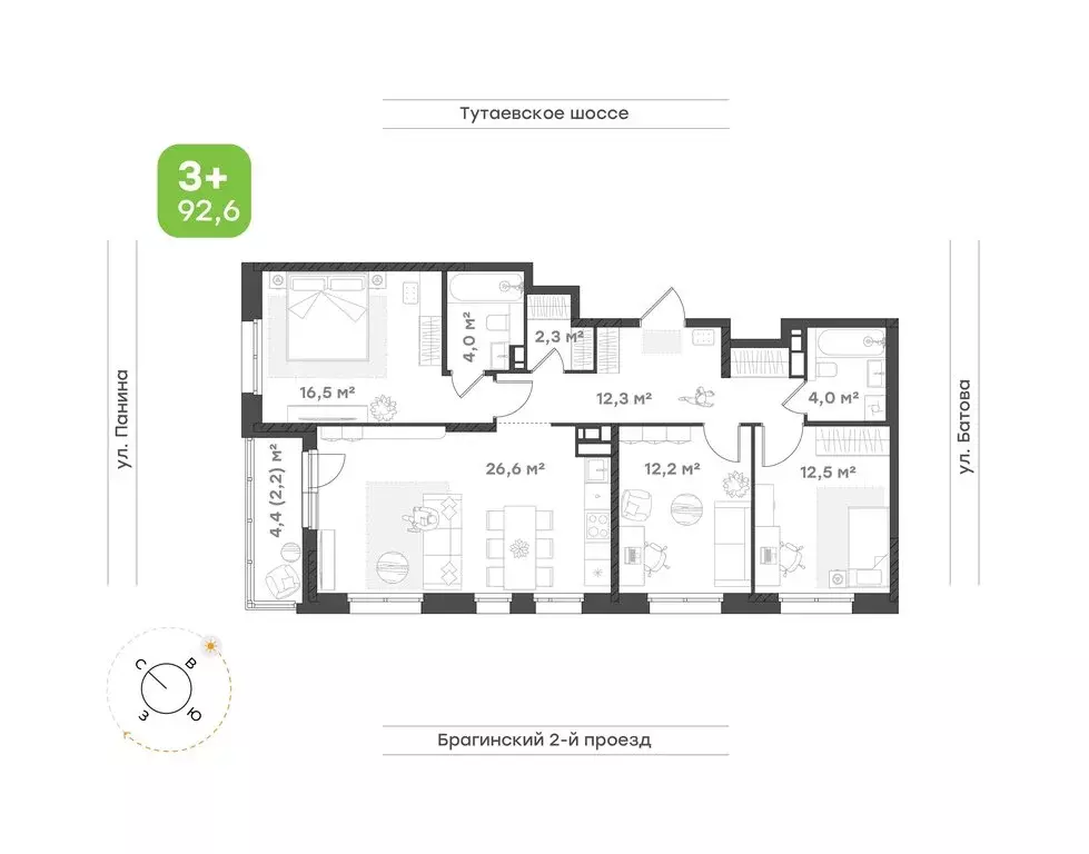 3-комнатная квартира: Ярославль, Северный жилой район, 9-й микрорайон, ... - Фото 1