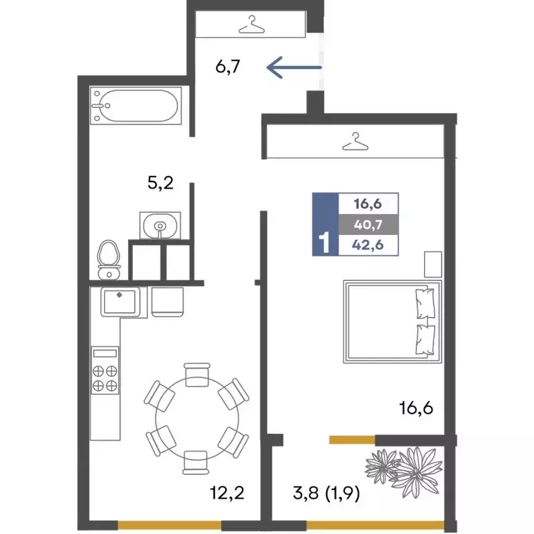 1-комнатная квартира: Перевальное, ЖК Предгорье (42.6 м) - Фото 1