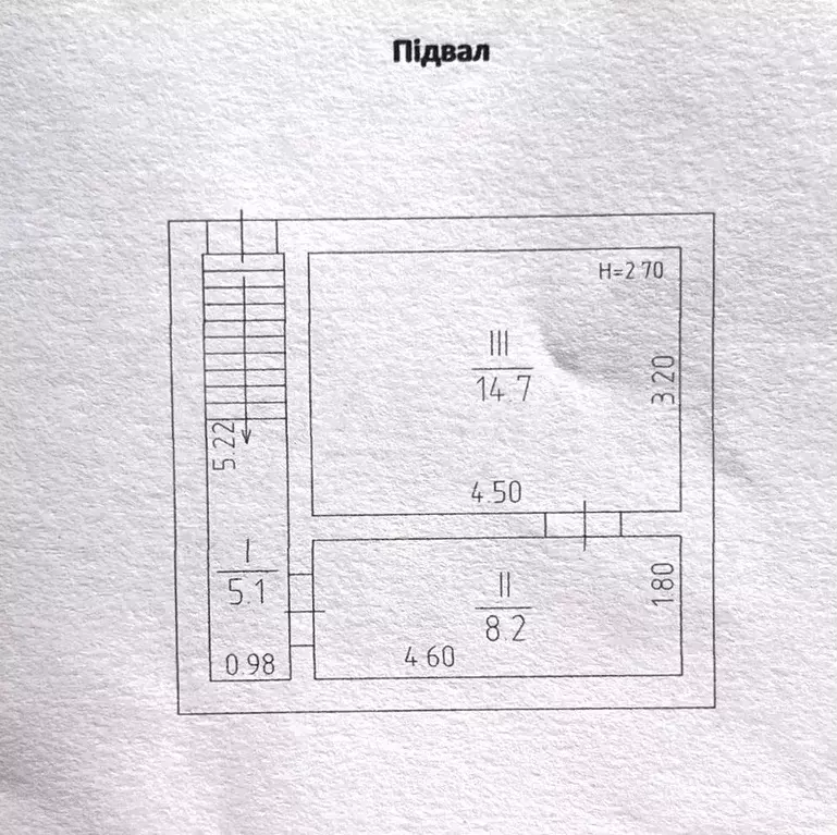 Дача 84,5 м на участке 4 сот. - Фото 1