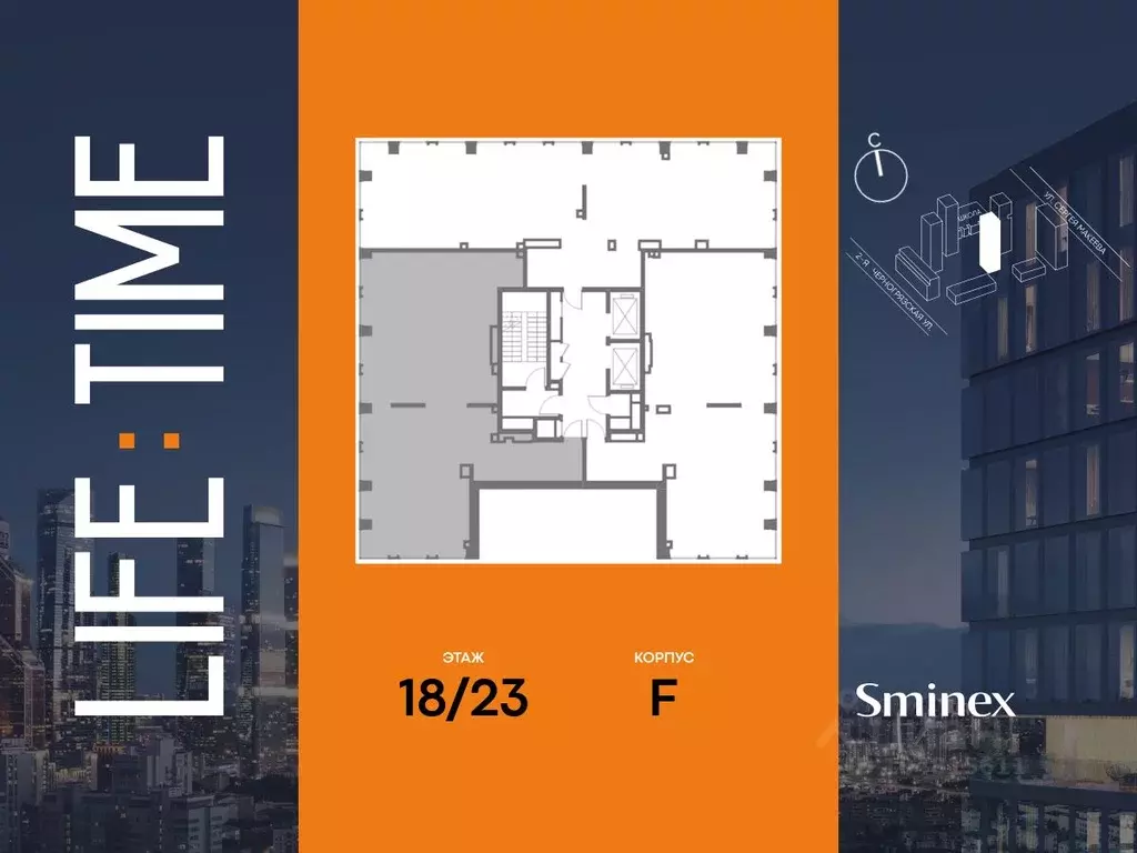 3-к кв. Москва Лайф Тайм жилой комплекс (145.0 м) - Фото 1