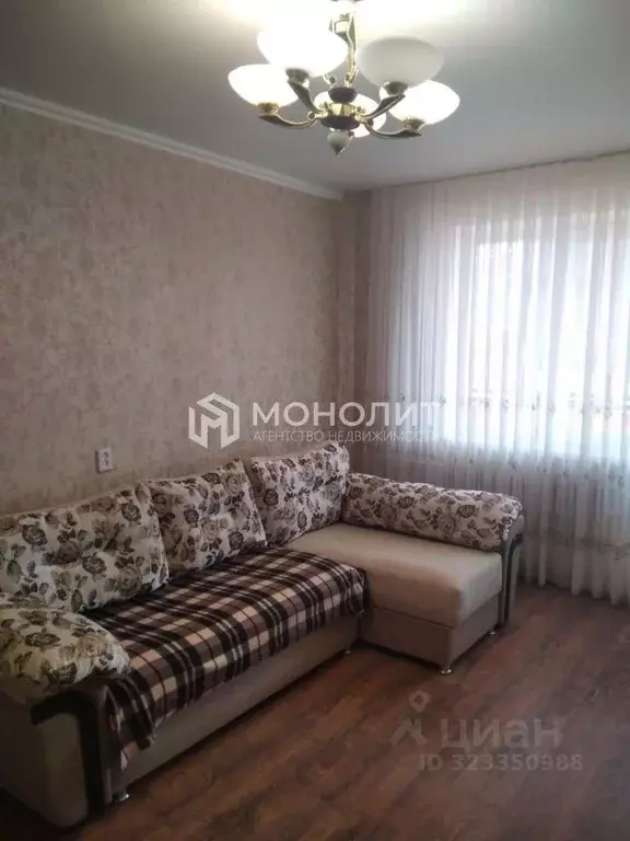 1-к кв. Белгородская область, Старый Оскол Юбилейный мкр, 1А (38.0 м) - Фото 1