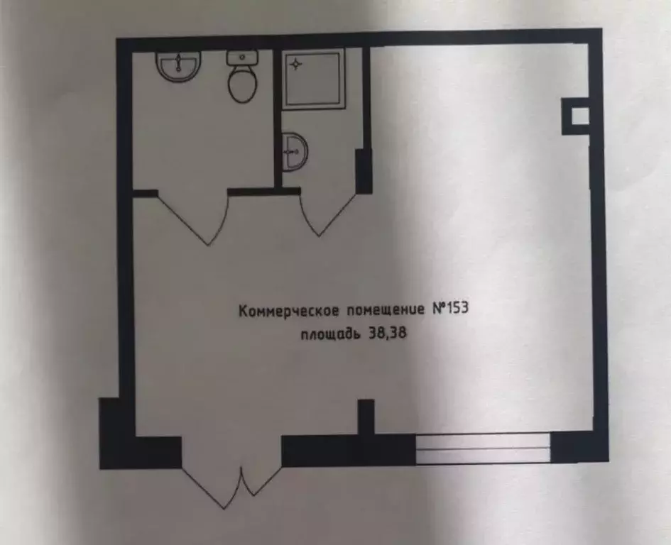 Помещение свободного назначения в Ленинградская область, Гатчинский ... - Фото 1