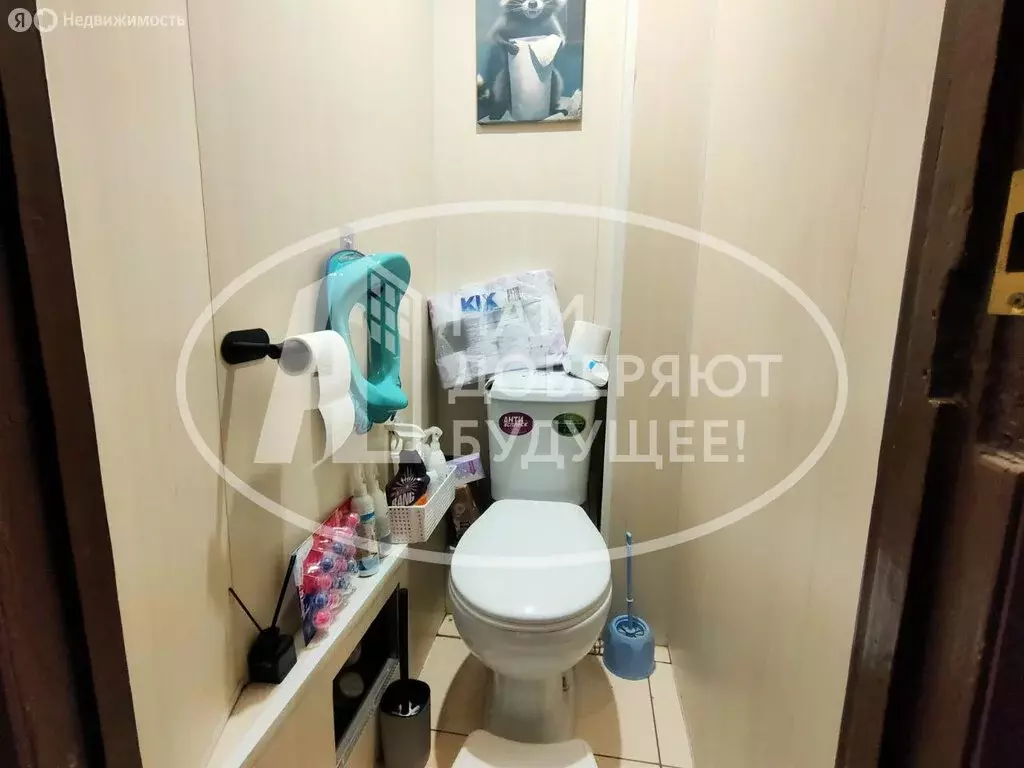 4-комнатная квартира: Кунгур, улица Бачурина, 15 (72 м) - Фото 1