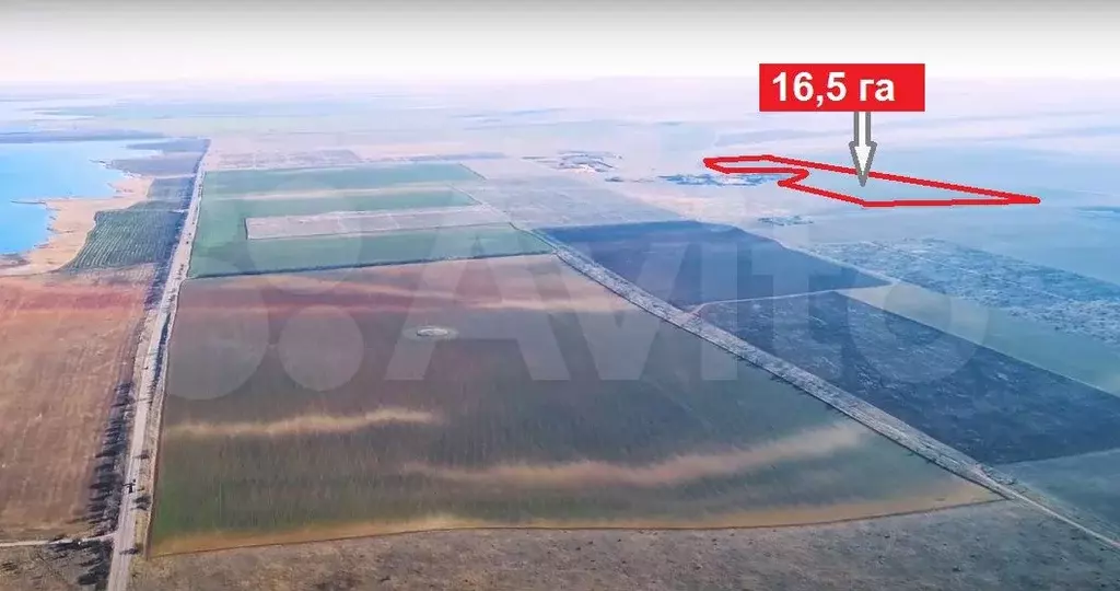 Участок 16,5 га (СНТ, ДНП) - Фото 0