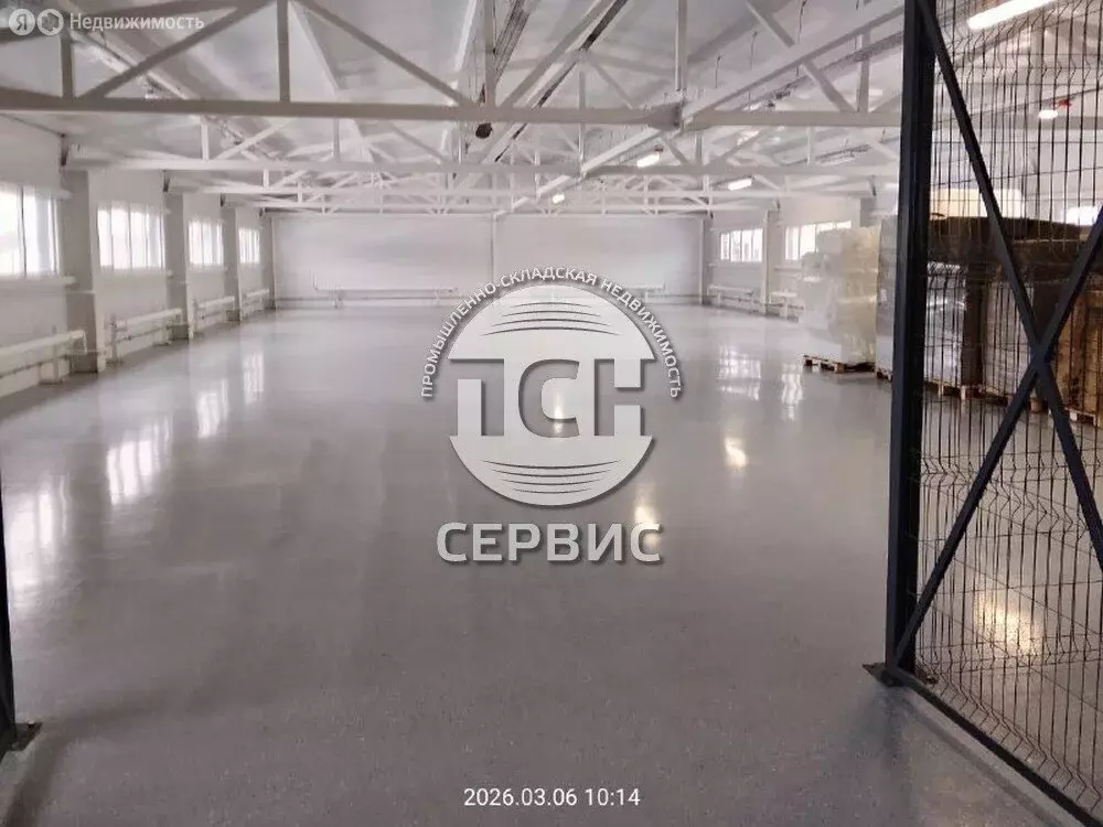 Склад (530 м) - Фото 1