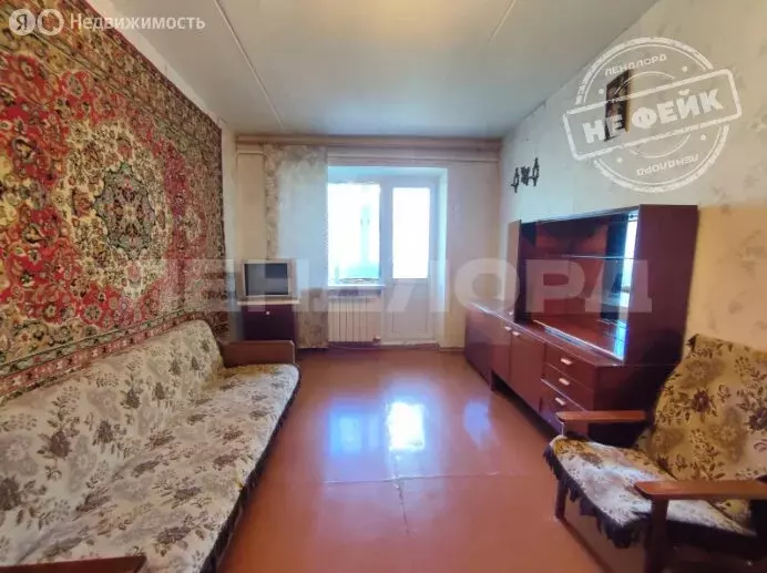 2-комнатная квартира: Новочеркасск, Баклановский проспект, 122А (43 м) - Фото 1