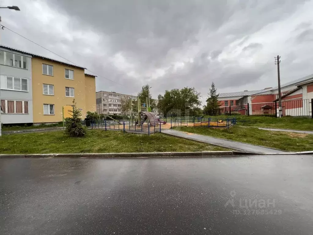 1-к кв. Московская область, Егорьевск Владимирская ул., 11А (29.1 м) - Фото 0